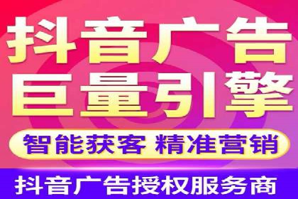 短视频信息流传播效果：微视的案例研究