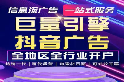 SEM托管服务优势与案例分享
